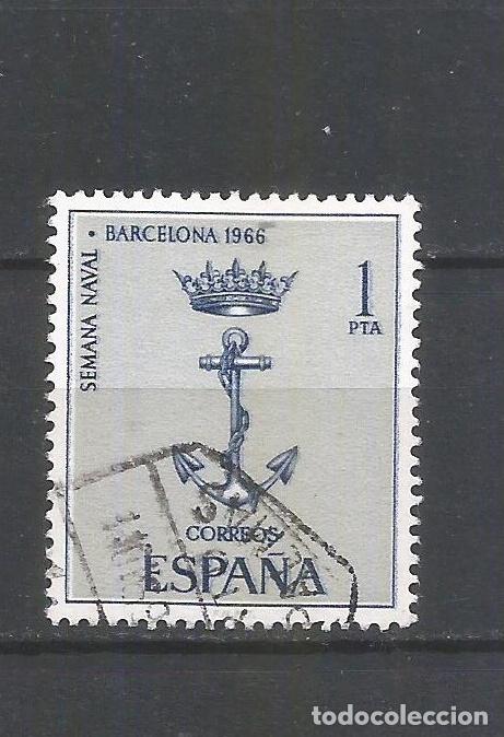 Sellos: ESPA&Ntilde;A EDIFIL NUM. 1737 USADO - Foto 1