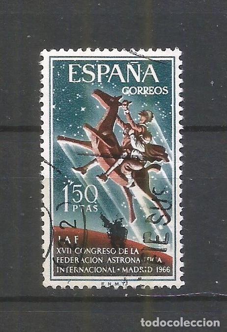 Sellos: ESPA&Ntilde;A EDIFIL NUM. 1749 USADO - Foto 1