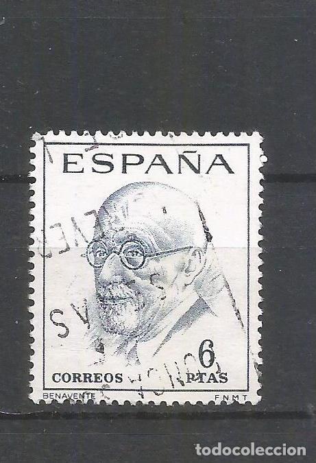 Sellos: ESPA&Ntilde;A EDIFIL NUM. 1760 USADO - Foto 1