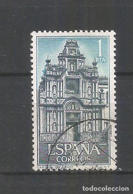 Sellos: ESPA&Ntilde;A EDIFIL NUM. 1761 USADO - Foto 1