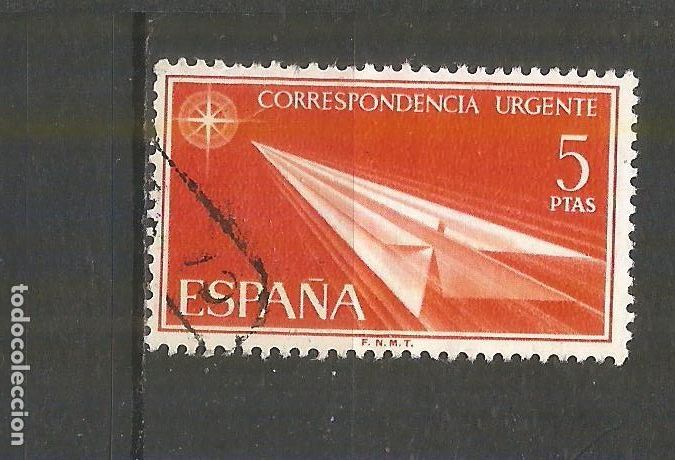Sellos: ESPA&Ntilde;A EDIFIL NUM. 1765 USADO - Foto 1