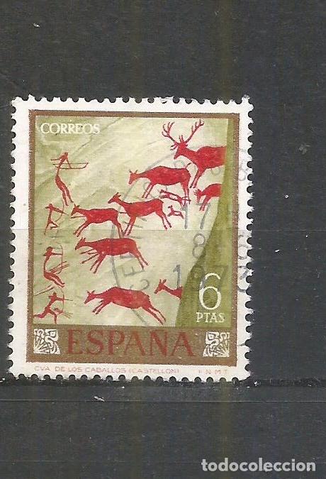 Sellos: ESPA&Ntilde;A EDIFIL NUM. 1788 USADO - Foto 1