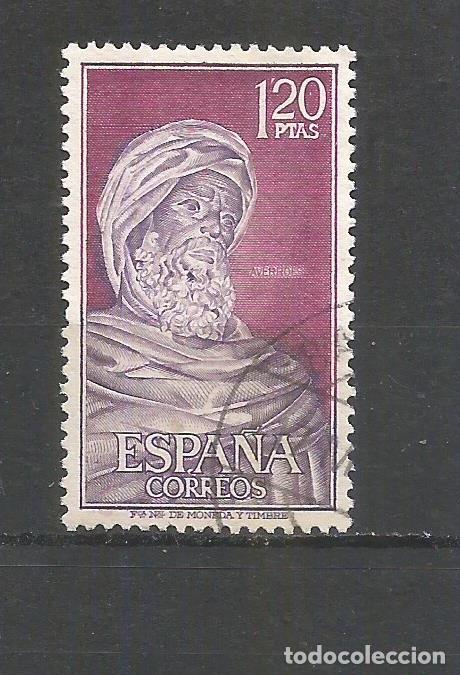 Sellos: ESPA&Ntilde;A EDIFIL NUM. 1791 USADO - Foto 1