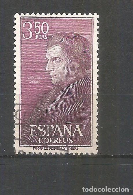Sellos: ESPA&Ntilde;A EDIFIL NUM. 1792 USADO - Foto 1