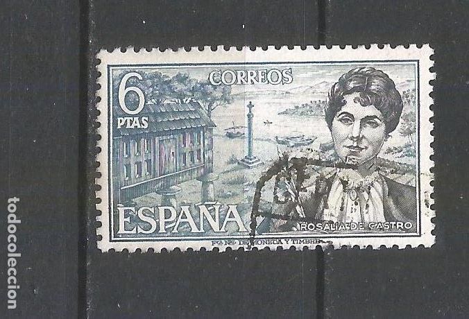 Sellos: ESPA&Ntilde;A EDIFIL NUM. 1867 USADO - Foto 1