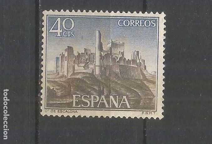 Sellos: ESPA&Ntilde;A EDIFIL NUM. 1880 USADO - Foto 1