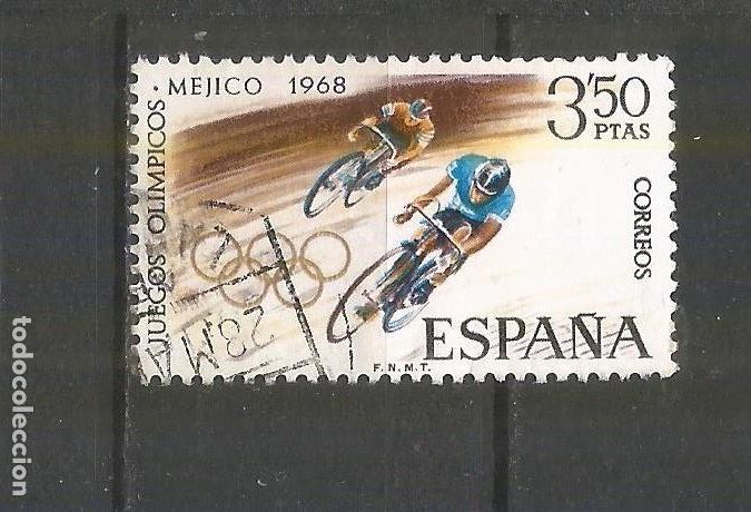 Sellos: ESPA&Ntilde;A EDIFIL NUM. 1887 USADO - Foto 1