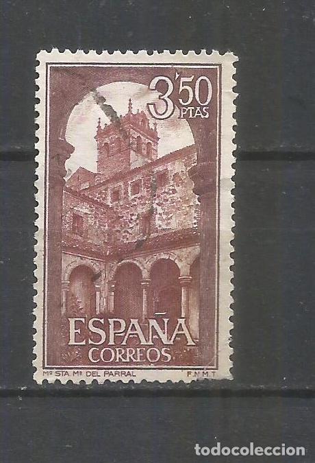 Sellos: ESPA&Ntilde;A EDIFIL NUM. 1895 USADO - Foto 1