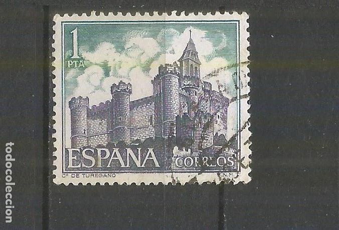 Sellos: ESPA&Ntilde;A EDIFIL NUM. 1927 USADO - Foto 1
