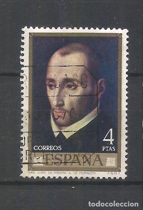 Sellos: ESPA&Ntilde;A EDIFIL NUM. 1969 USADO - Foto 1
