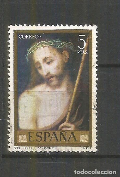 Sellos: ESPA&Ntilde;A EDIFIL NUM. 1970 USADO - Foto 1
