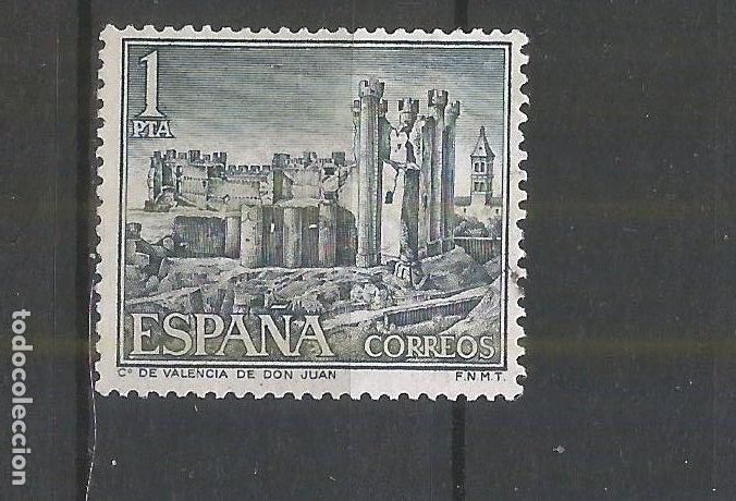 Sellos: ESPA&Ntilde;A EDIFIL NUM. 1977 USADO - Foto 1