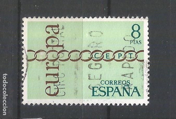 Sellos: ESPA&Ntilde;A EDIFIL NUM. 2032 USADO - Foto 1