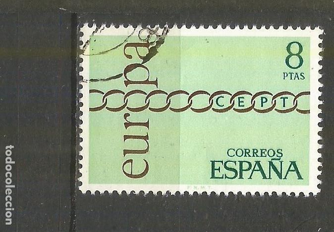 Sellos: ESPA&Ntilde;A EDIFIL NUM. 2032 USADO - Foto 1