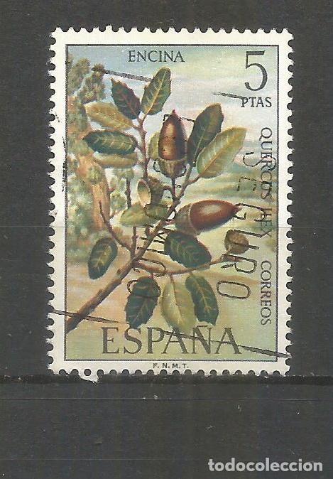 Sellos: ESPA&Ntilde;A EDIFIL NUM. 2123 USADO - Foto 1