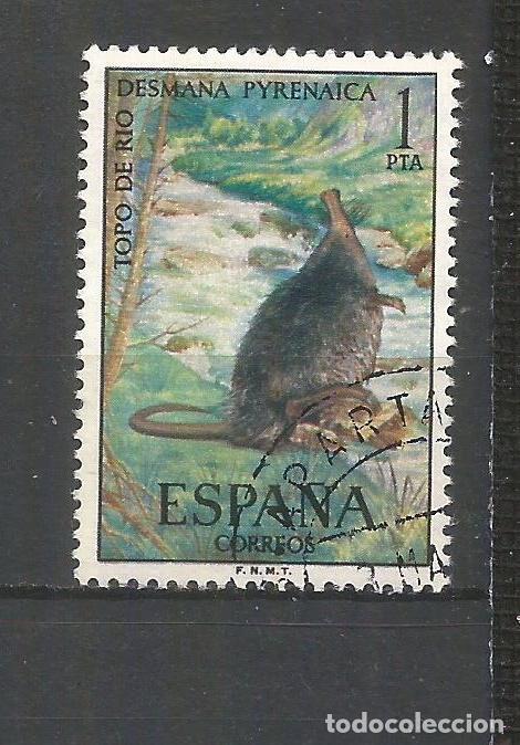 Sellos: ESPA&Ntilde;A EDIFIL NUM. 2102 USADO - Foto 1