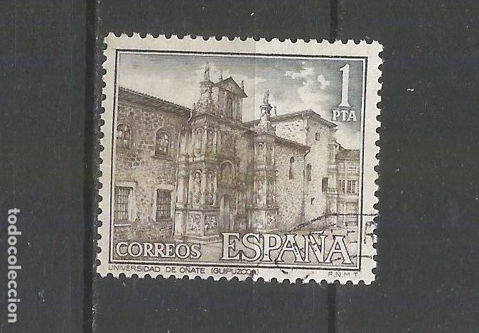 Sellos: ESPA&Ntilde;A EDIFIL NUM. 2129 USADO - Foto 1