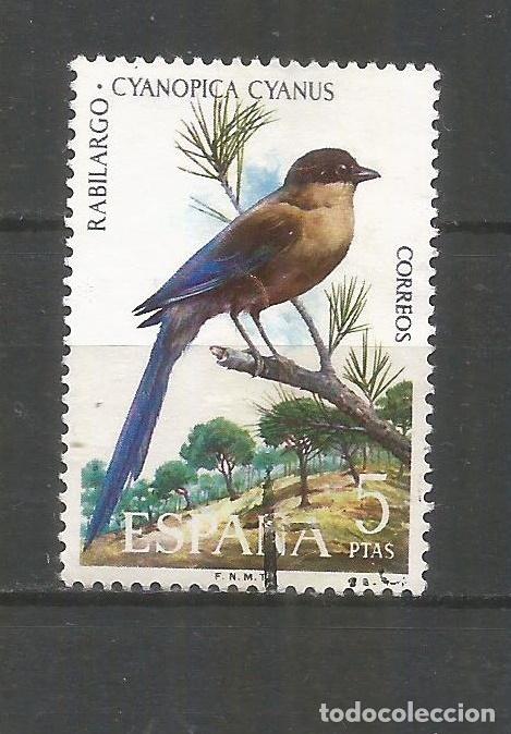 Sellos: ESPA&Ntilde;A EDIFIL NUM. 2136 USADO - Foto 1