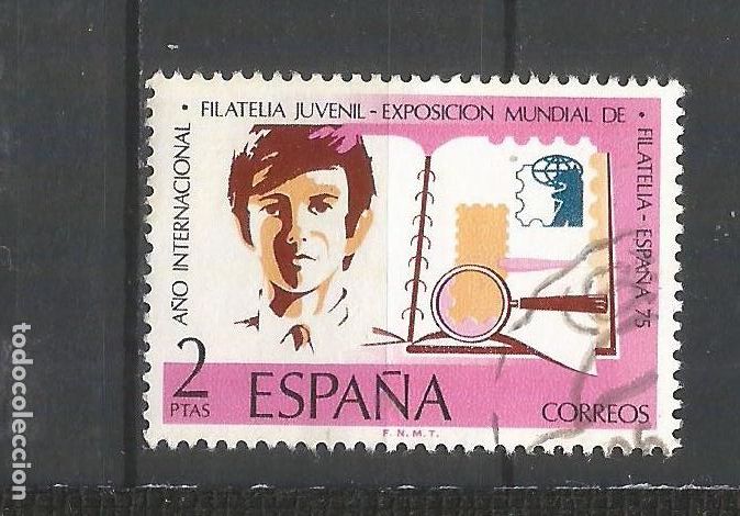 Sellos: ESPA&Ntilde;A EDIFIL NUM. 2174 USADO - Foto 1