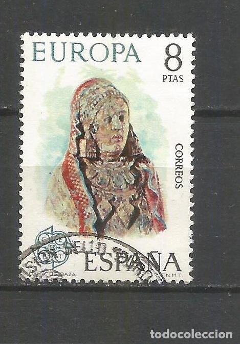 Sellos: ESPA&Ntilde;A EDIFIL NUM. 2178 USADO - Foto 1