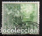 Sellos: Edifil 1343, Vel&aacute;zquez: las hilanderas, usado - Foto 1