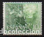 Sellos: Edifil 1343, Vel&aacute;zquez: las hilanderas, NUEVO*** - Foto 1