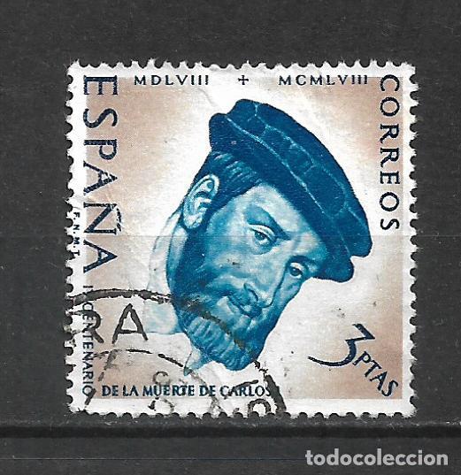 Sellos: espa&ntilde;a 1958 edifil 1231 usado - 23/58 - Foto 1