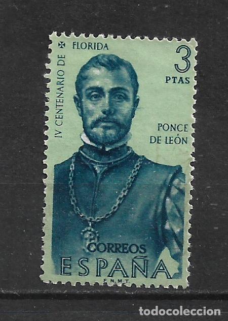 Sellos: espa&ntilde;a 1960 edifil 1304 usado - 23/58 - Foto 1