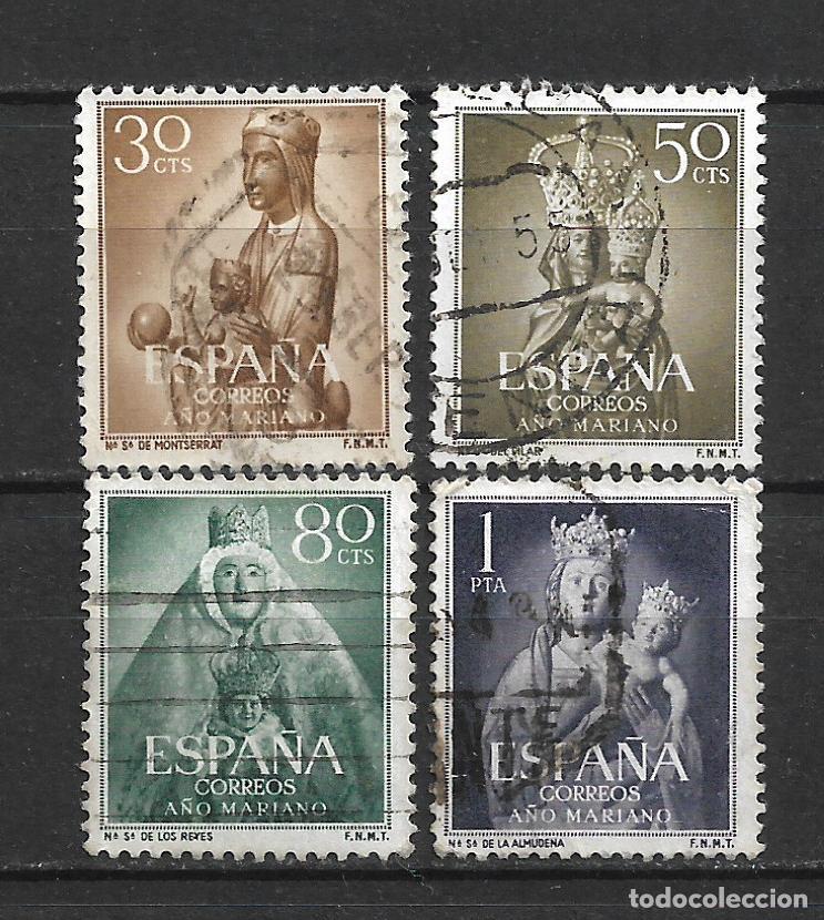 Sellos: espa&ntilde;a lote sellos usado - 23/58 - Foto 1