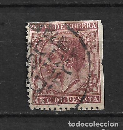 Sellos: espa&ntilde;a sello usado - 28/8 - Foto 1