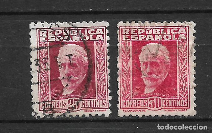 Sellos: espa&ntilde;a sello usado - 28/8 - Foto 1