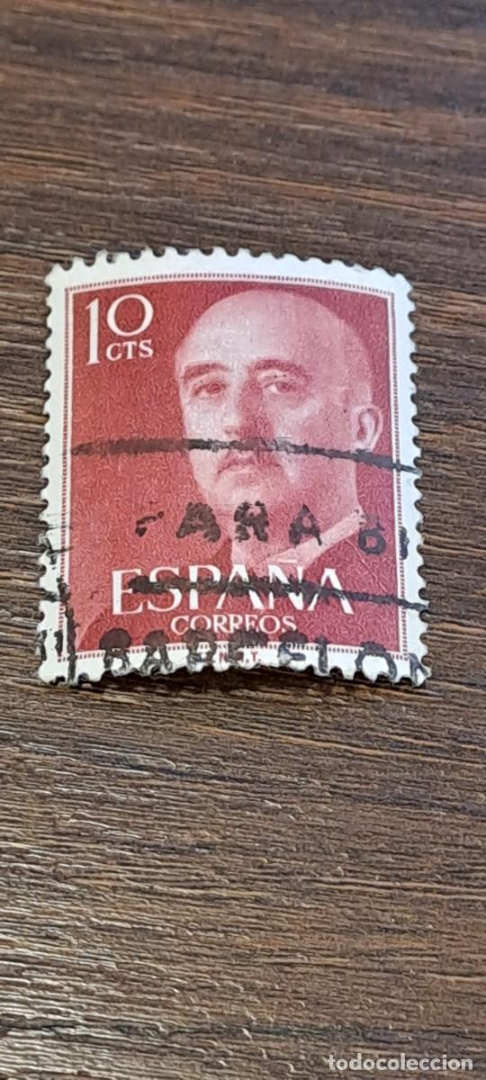 Sellos: SELLO ESPA&Ntilde;A -FRANCO 10 CENTIMOS - Foto 1