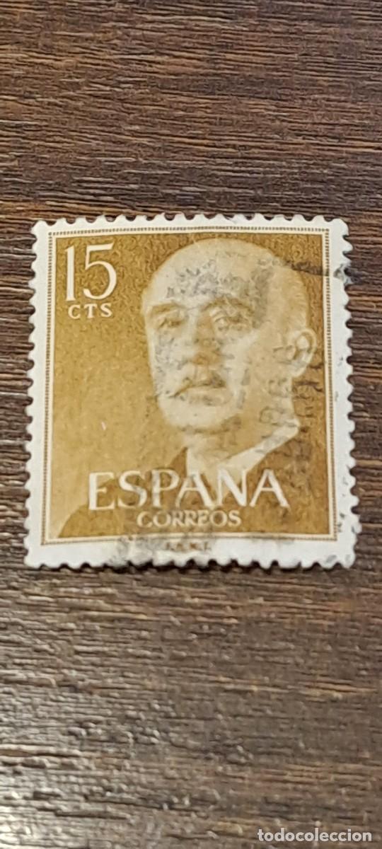 Sellos: SELLO ESPA&Ntilde;A - FRANCO 15 CENTIMOS - Foto 1