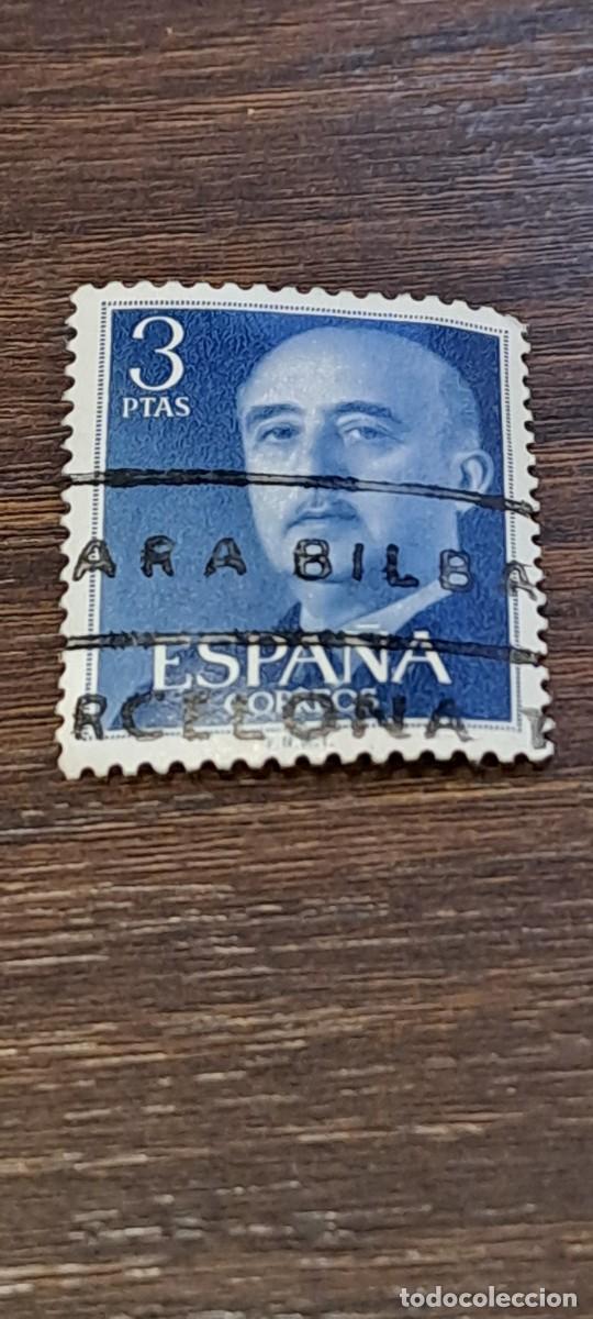 Sellos: SELLO ESPA&Ntilde;A - FRANCO 3 PESETAS - Foto 1