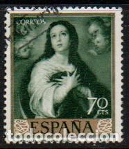 Sellos: EDIFIL 1273, MURILLO: LA INMACULADA, USADO - Foto 1