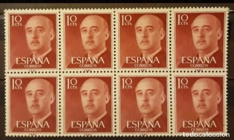 Sellos: FRANCO 10 CTS. BLOQUE DE 8 SELLOS NUEVO - MNH ** - Foto 1