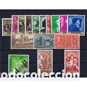 Sellos: Sellos Espa&ntilde;a a&ntilde;o 1959 nuevo - Foto 1