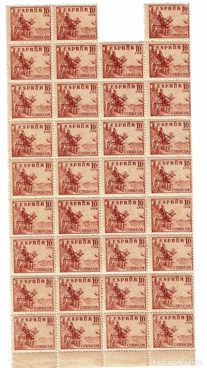 Sellos: ESPA&Ntilde;A 1949-1953 - EDIFIL N&ordm; 1044 (**) - Foto 1