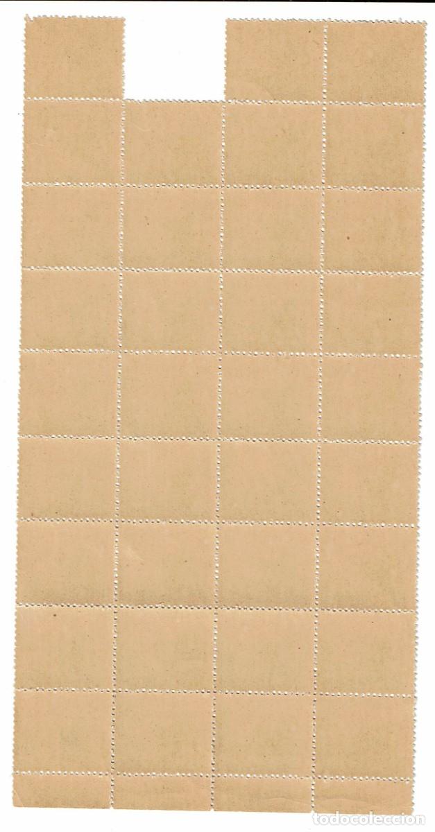 Sellos: ESPA&Ntilde;A 1949-1953 - EDIFIL N&ordm; 1044 (**) - Foto 2