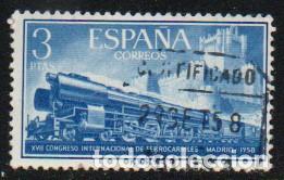 Sellos: Edifil 1237, Locomotora 242-F, usado - Foto 1