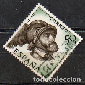 Sellos: Edifil 1225, CARLOS I, USADO - Foto 1