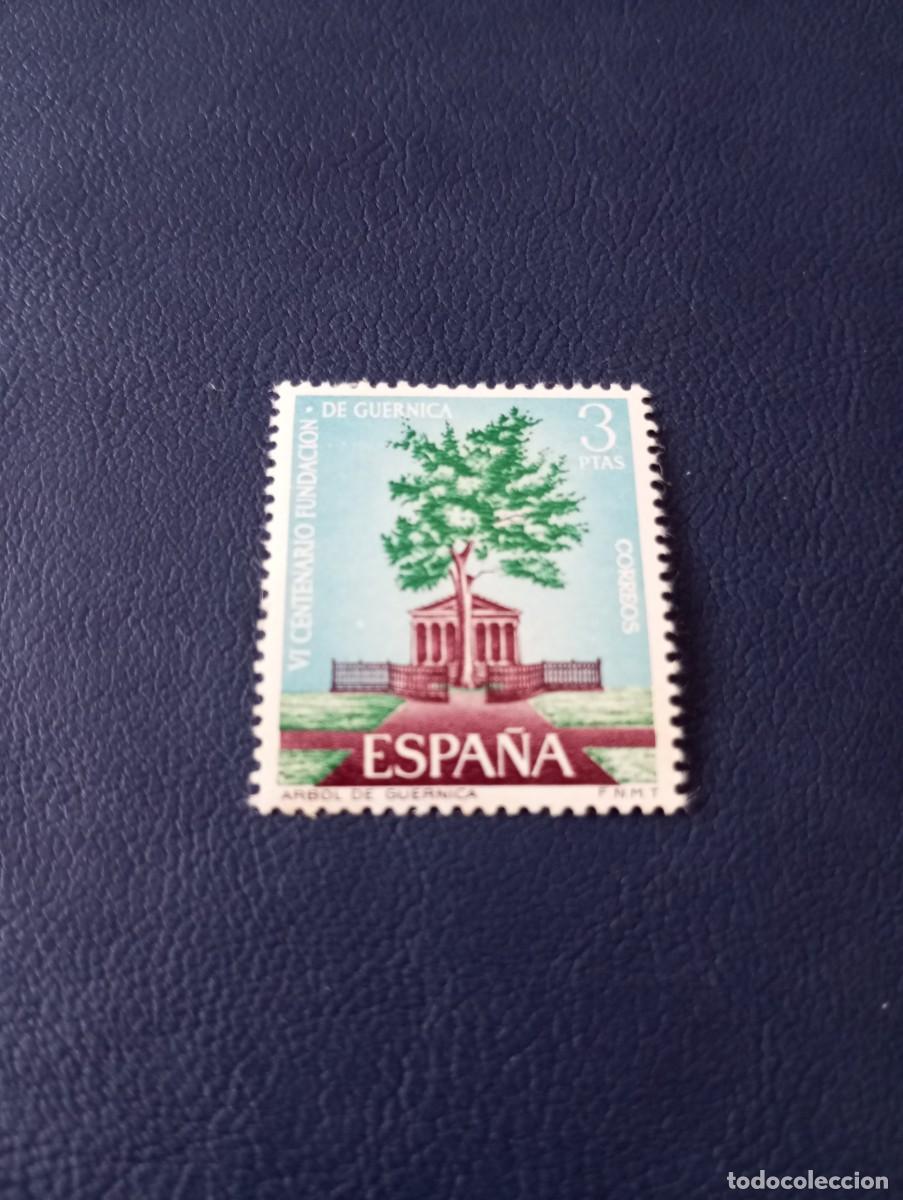 Sellos: ESPA&Ntilde;A, 1966, ARBOL DE GUERNICA - Foto 1