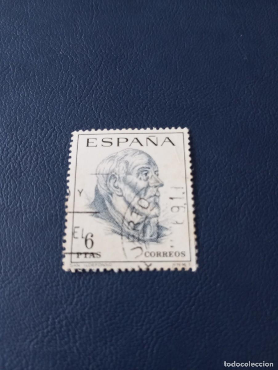 Sellos: ESPA&Ntilde;A, 1967, SAN ILDEFONSO - Foto 1