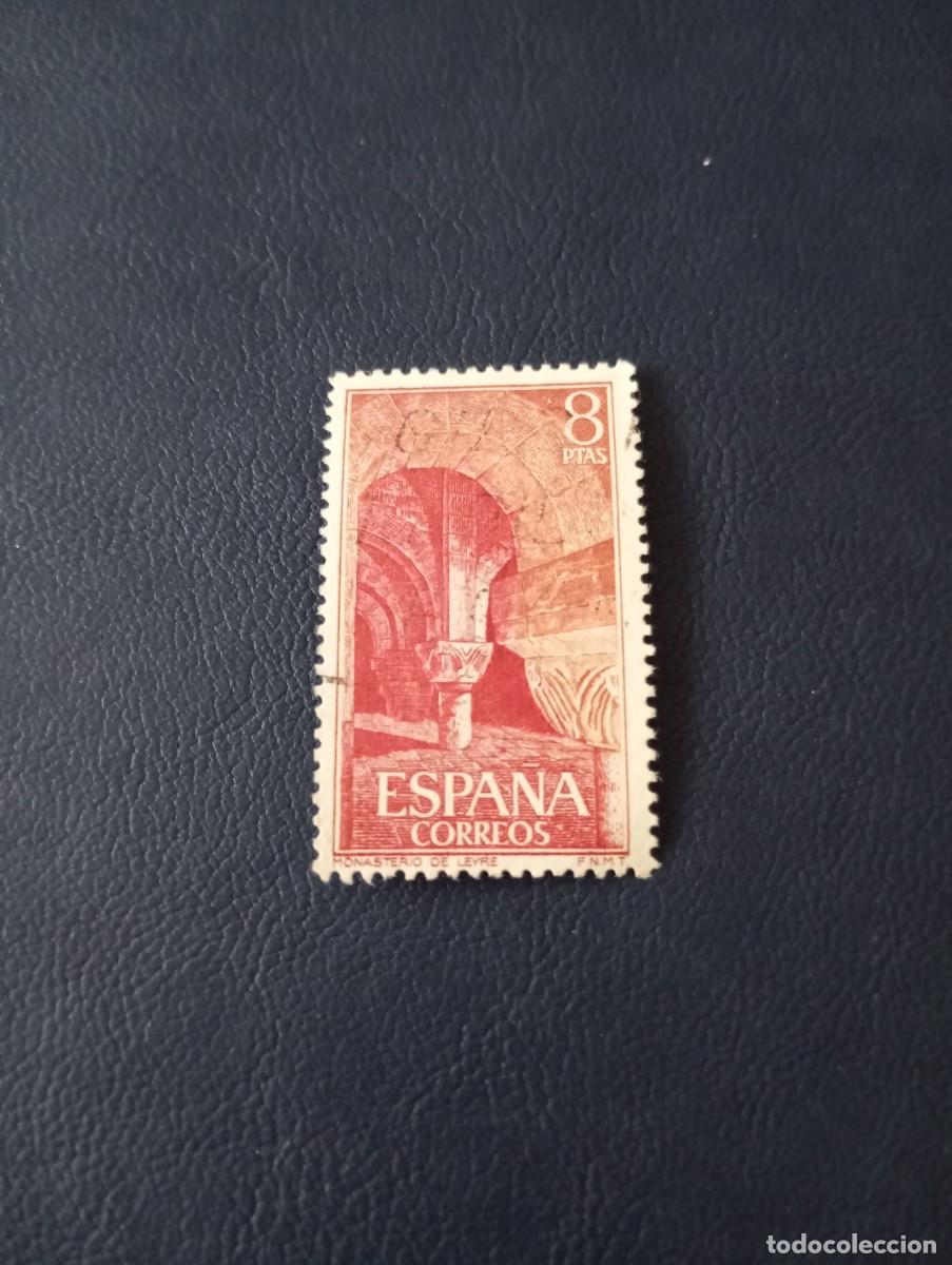 Sellos: ESPA&Ntilde;A, 1974, MONASTERIO DE LEYRE, CAPITELES - Foto 1