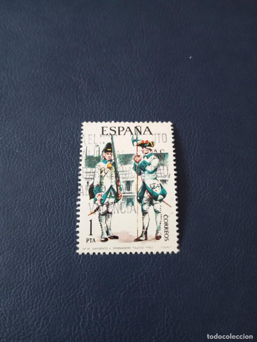 Sellos: ESPA&Ntilde;A, 1975, SARGENTO Y GRANADERO DE TOLEDO - Foto 1