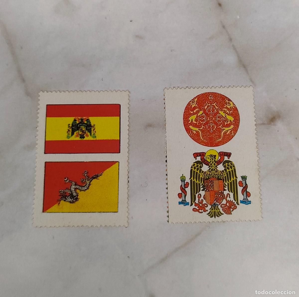 Sellos: sellos ESPA&Ntilde;A bandera aguila (sin circular) - Foto 1