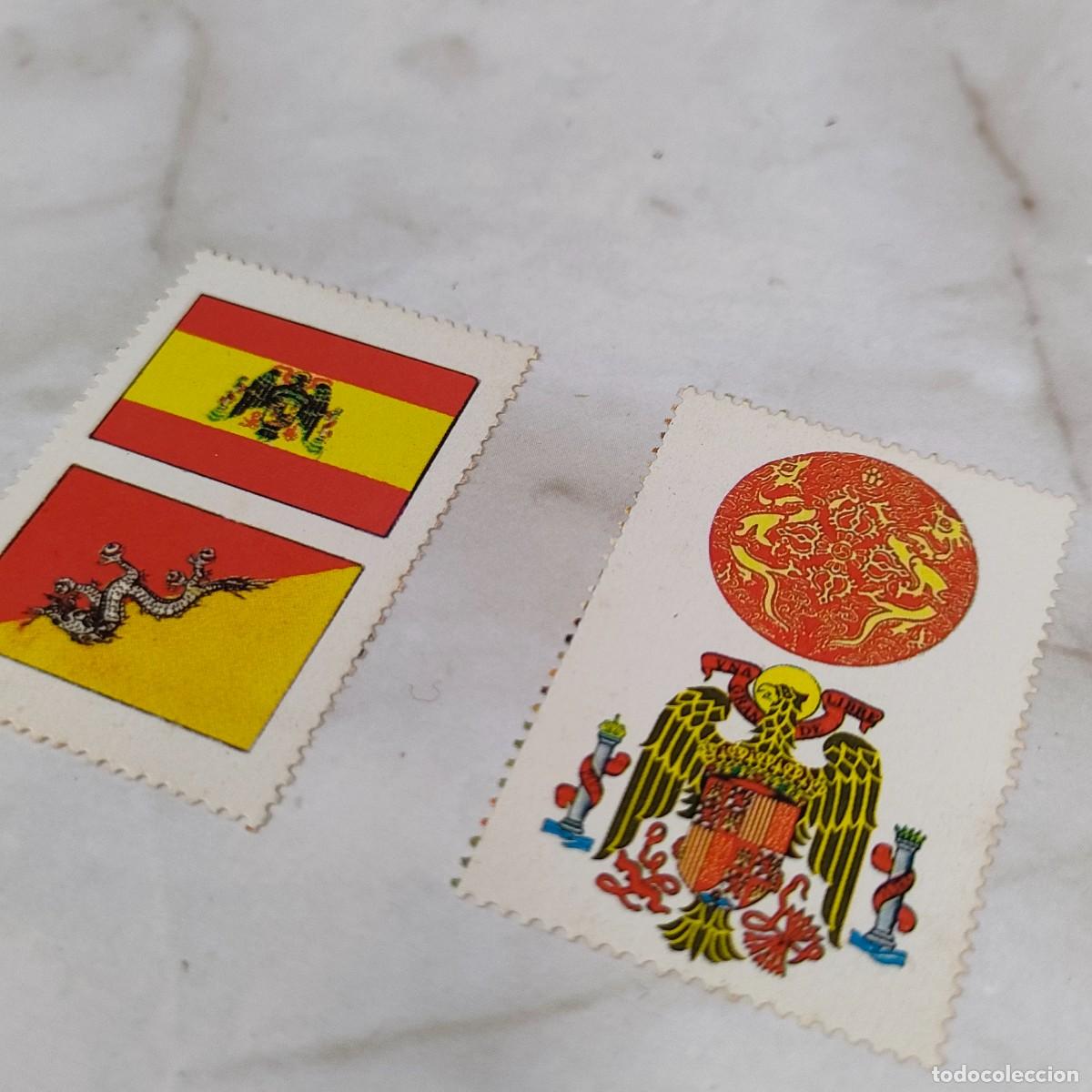 Sellos: sellos ESPA&Ntilde;A bandera aguila (sin circular) - Foto 2