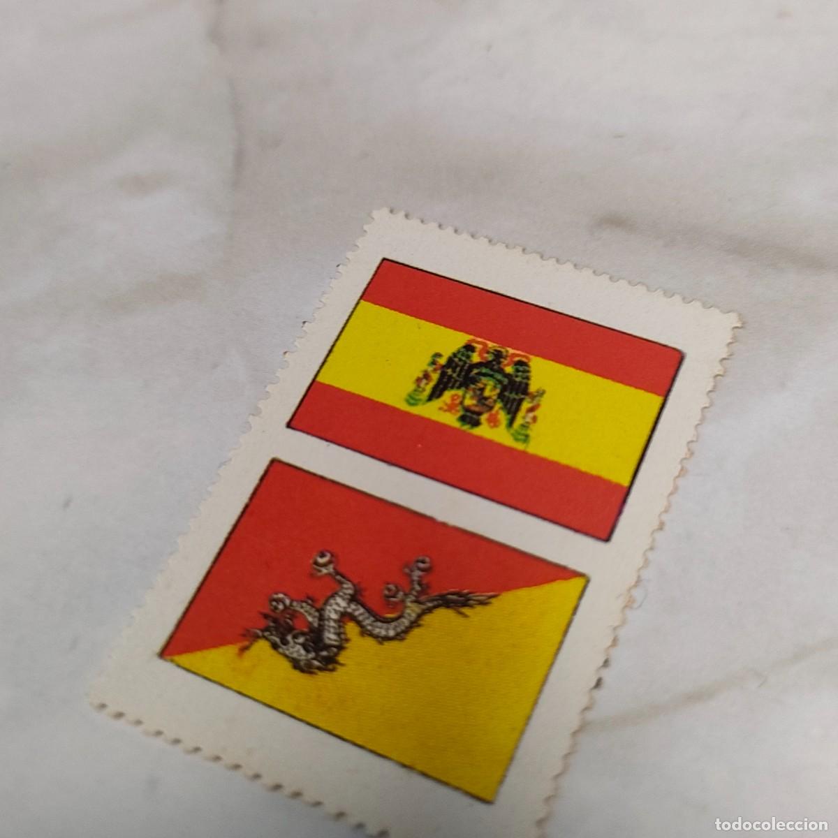Sellos: sellos ESPA&Ntilde;A bandera aguila (sin circular) - Foto 3