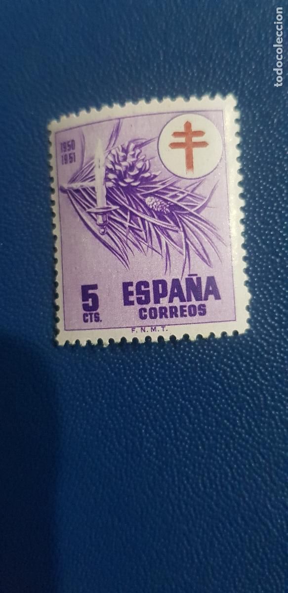 Timbres: 1950 PRO TUBERCULOSOS