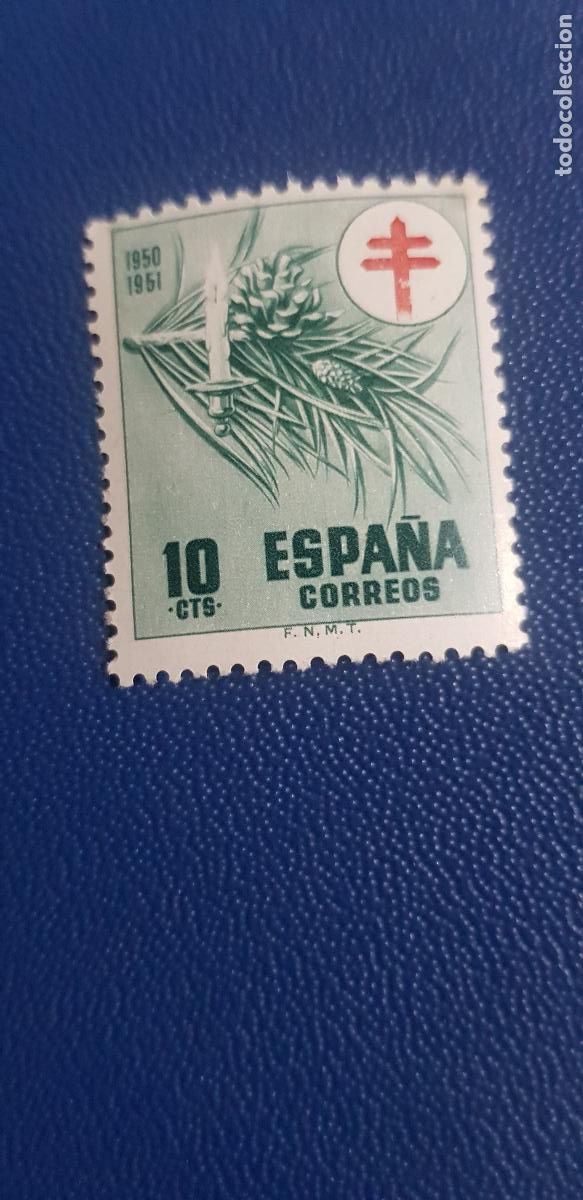 Timbres: 1950 PRO TUBERCULOSOS